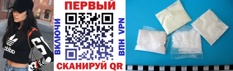 АМФ Premium  Улан-Удэ 