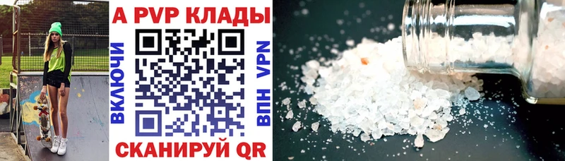 сколько стоит  Улан-Удэ  OMG зеркало  А ПВП СК КРИС 