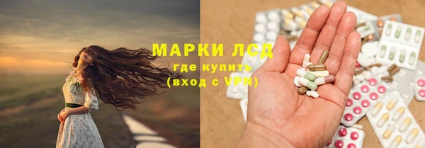 героин Белокуриха