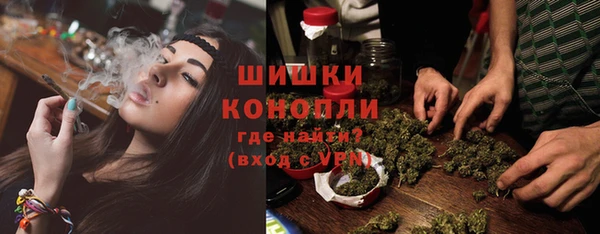героин Белокуриха
