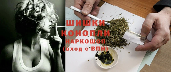 эйфоретик Белоозёрский