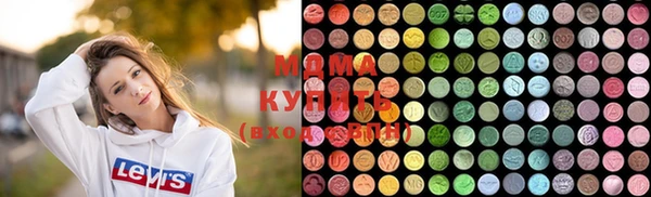 шишки Беломорск