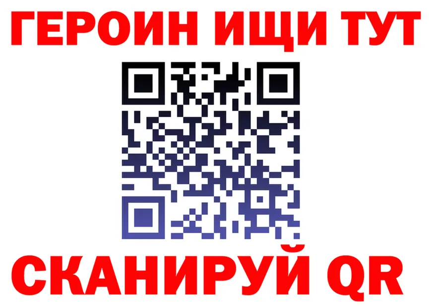 АМФ 98% зеркало площадка omg Улан-Удэ